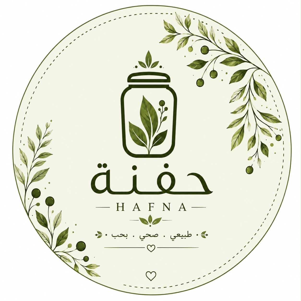 متجر حفنة